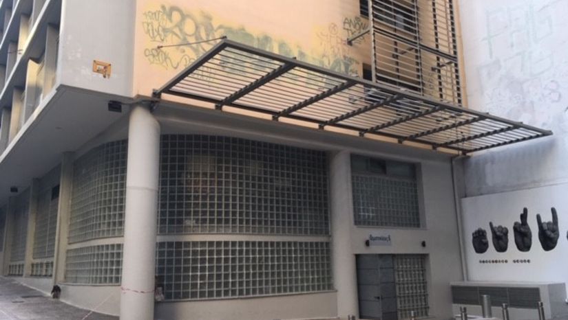 Οριστικά αποτελέσματα διαδικασίας επιλογής για 10 θέσεις φοιτητών για Πρακτική Άσκηση στη Βουλή των Ελλήνων